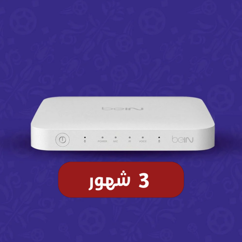 رسيفر beIN TV 4K باقة التميز 3