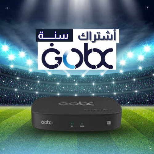 رسيفر GOBX M2 مع اشتراك سنة بدون شاهد