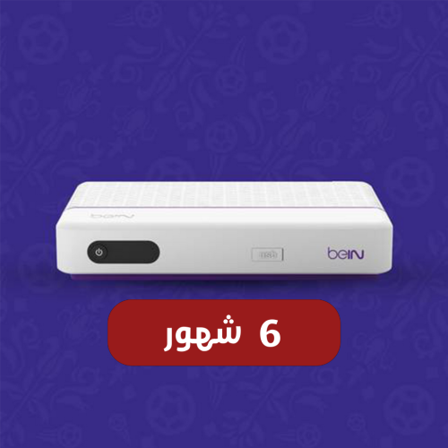 رسيفر beIN PVR 1080HD باقة التميز 6