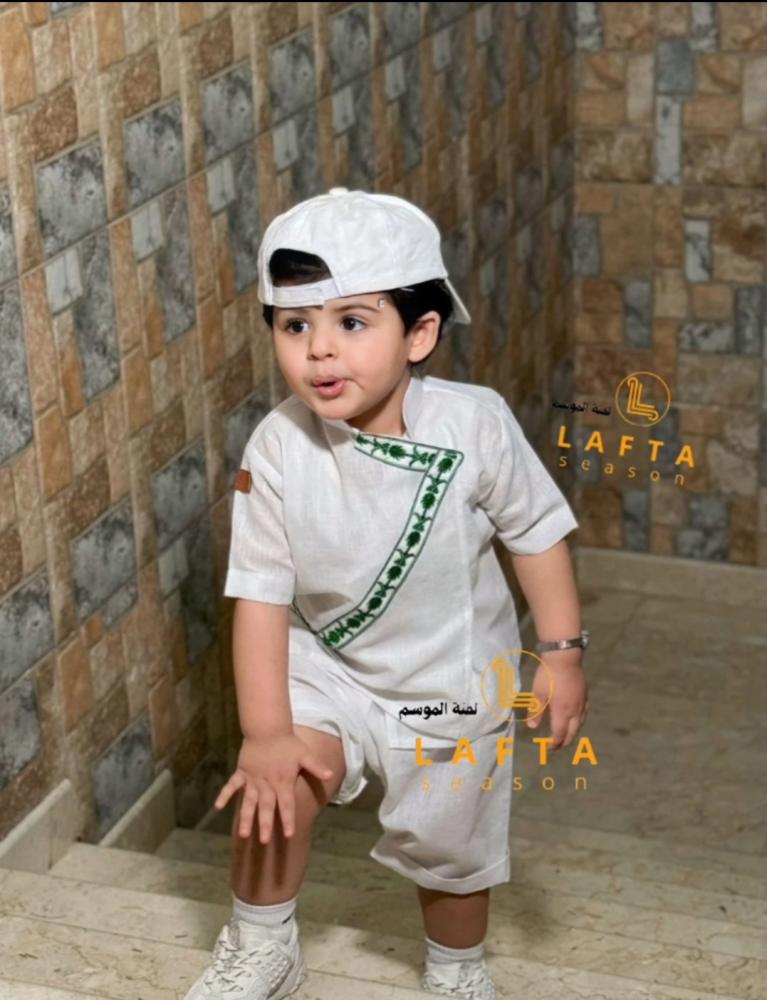 طقم  ولادي  لليوم الوطني 95