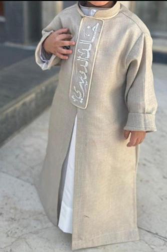 دقله ولادي بالاسم