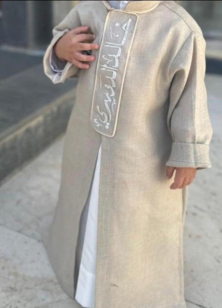 اجعل عيد طفلك أكثر بهجة و تميزاً مع  الدقله الأنيقة