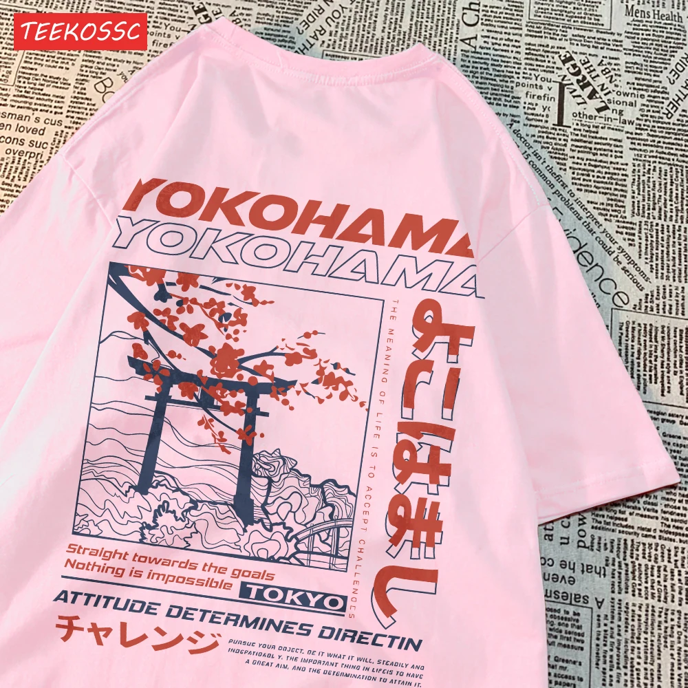 JZ126-pink-beimian