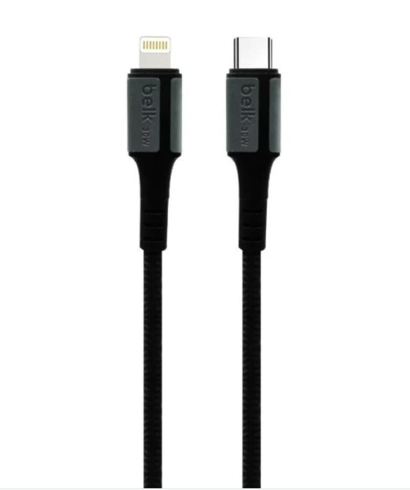 البكج الشامل من بيلك