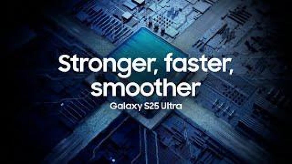 سامسونج جالكسي اس 25 الترا لون رمادي تيتانيوم - تابي