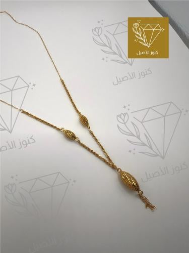 عقد الكرز الذهبي