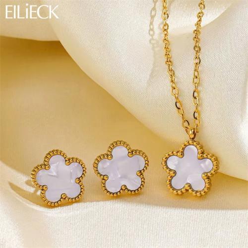 EILIECK 316L الفولاذ المقاوم للصدأ الأبيض مزدوجة ا...