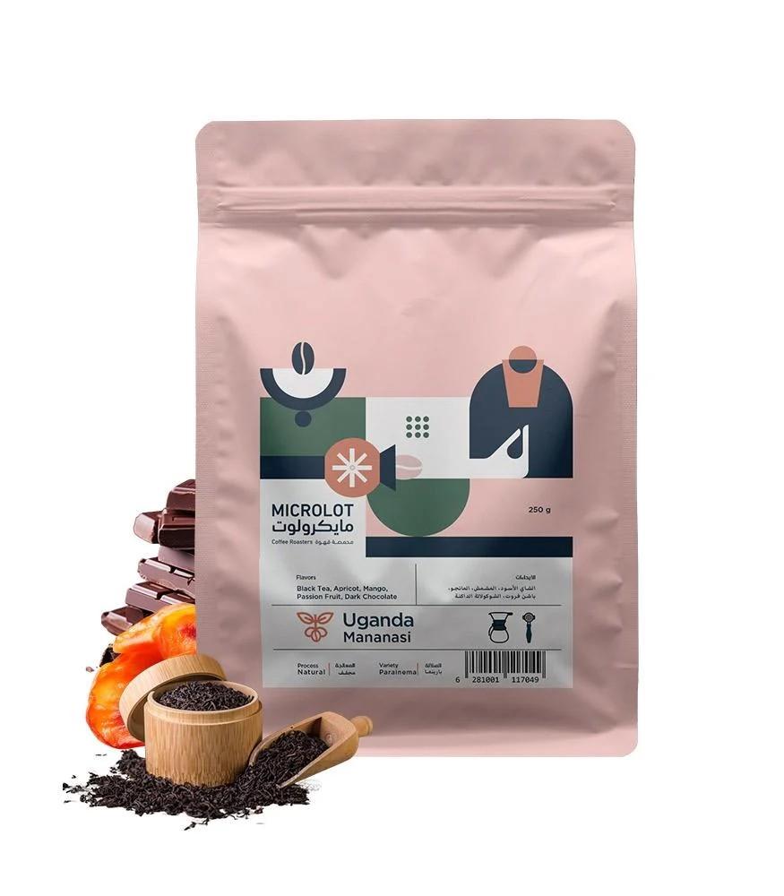 قهوه اوغنديه