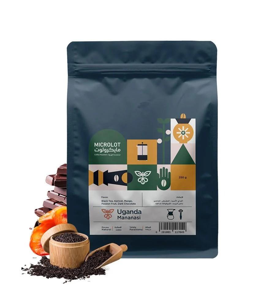 قهوه اوغنديه