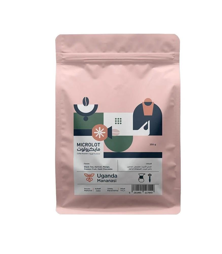 قهوه اوغنديه