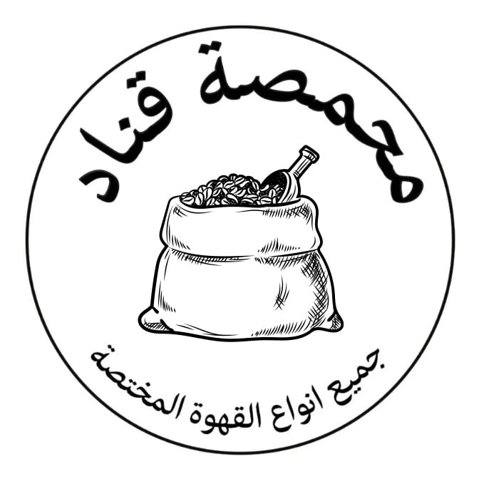 store avatar