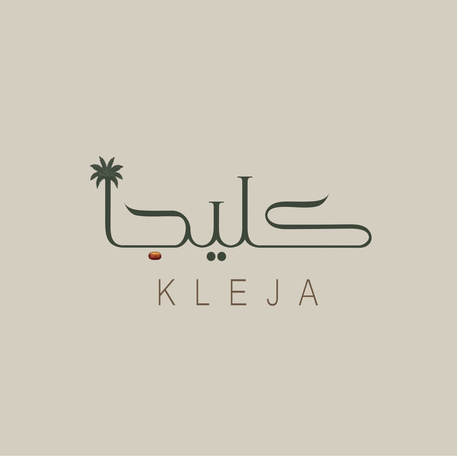 store avatar
