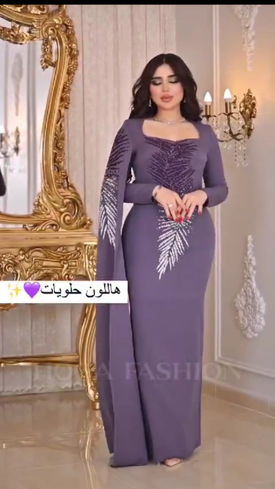 فستان العيد