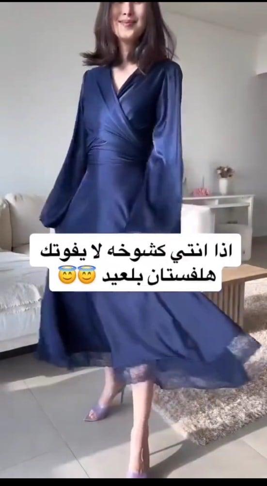 فستان كحلي قصير مميز