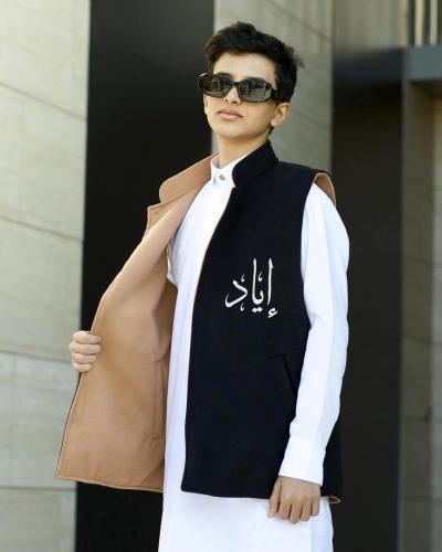 سديري شتوي دبل فيس جهتين
