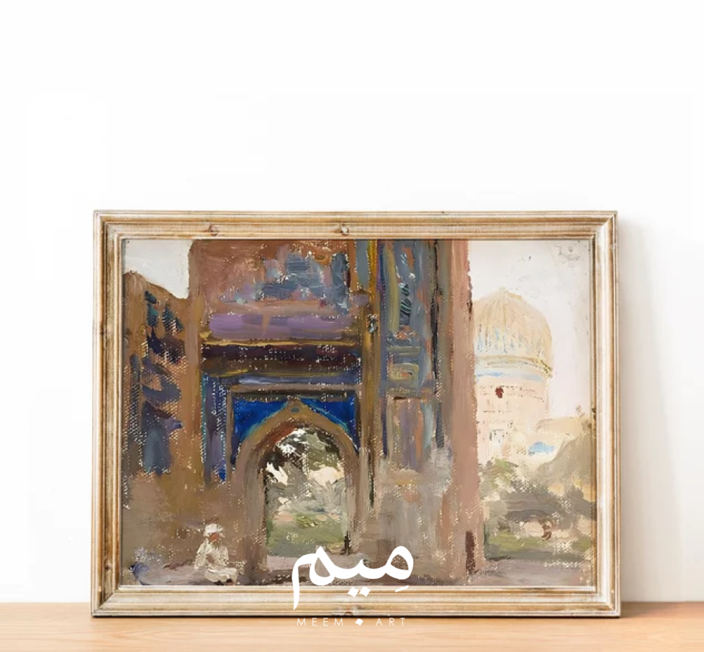 مسجد 2 - تجريدي