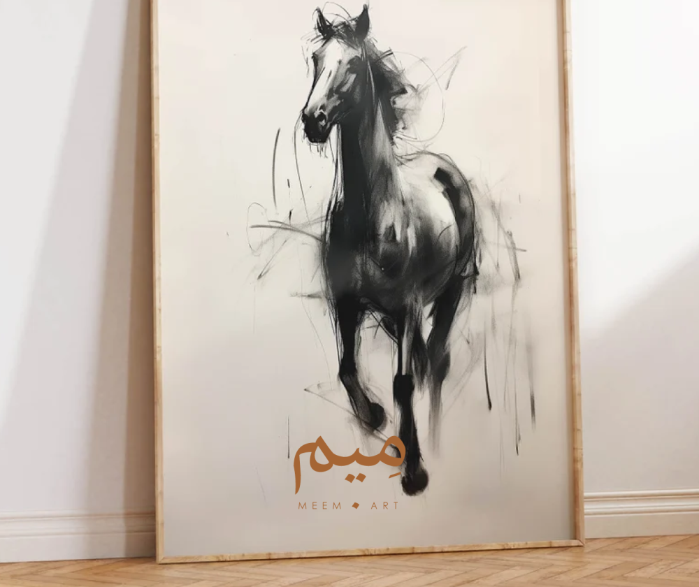 تجريدي حصان 2