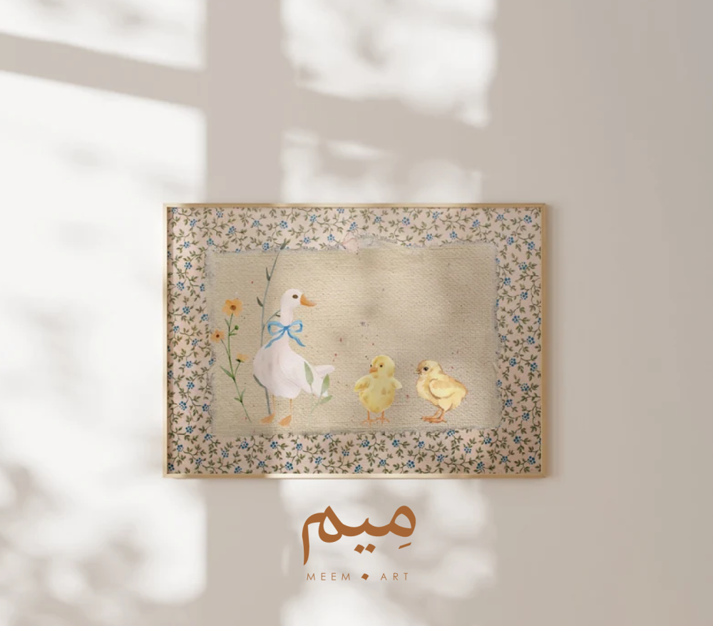 Mother Duck 1