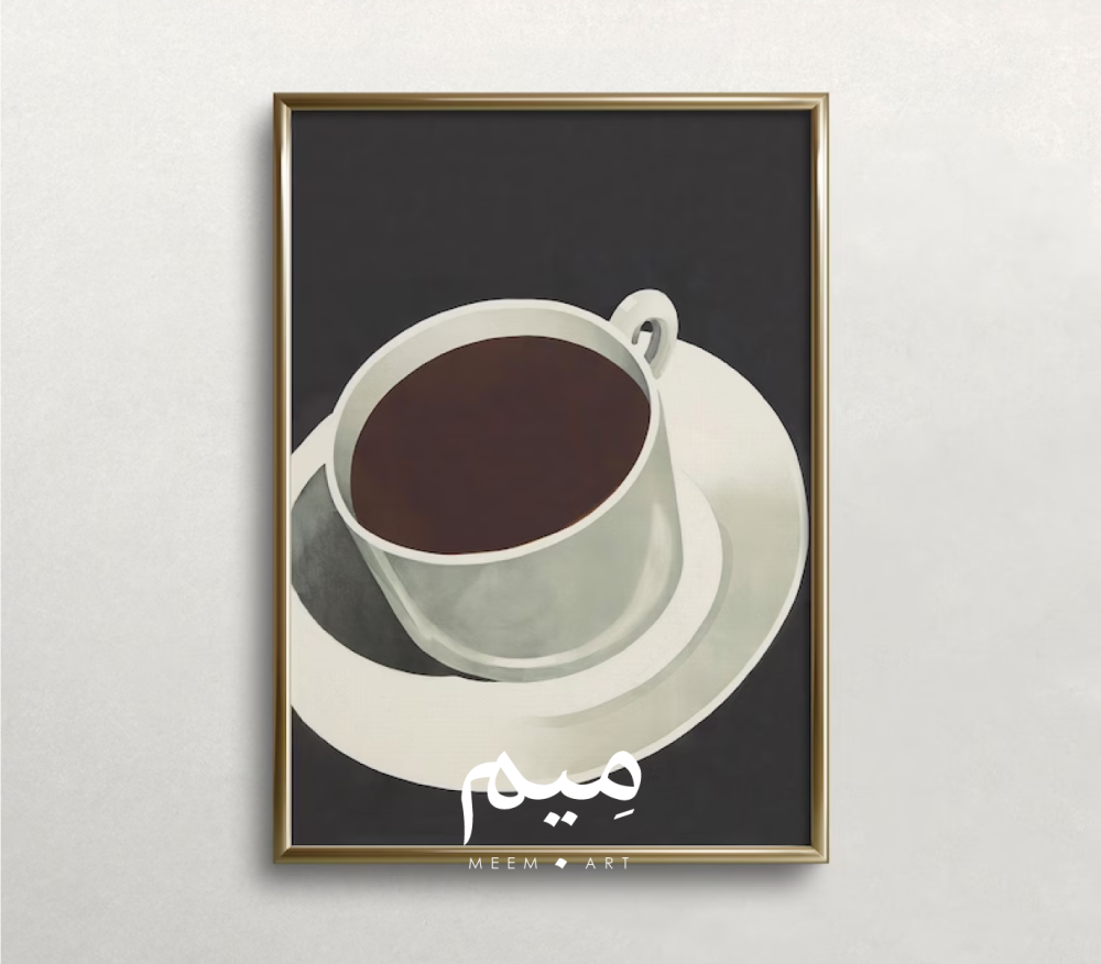 Coffee  1