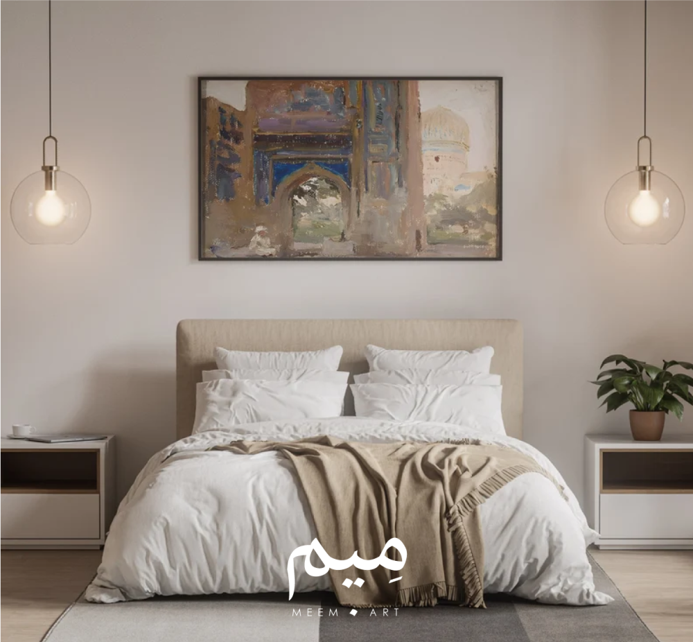 مسجد 2 - تجريدي