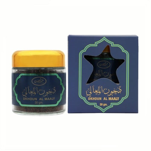بخور دخون المعالي 30 جم