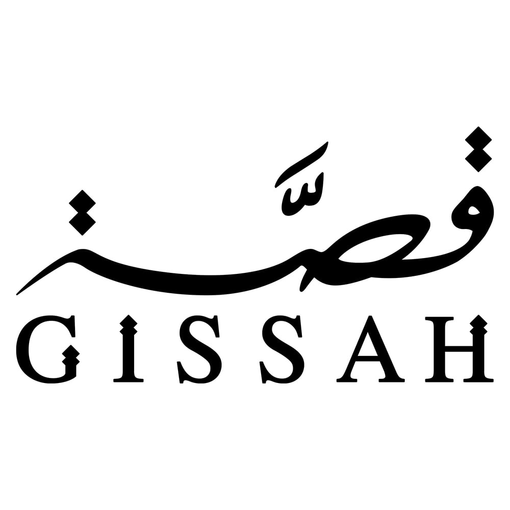 قصة | Gissah