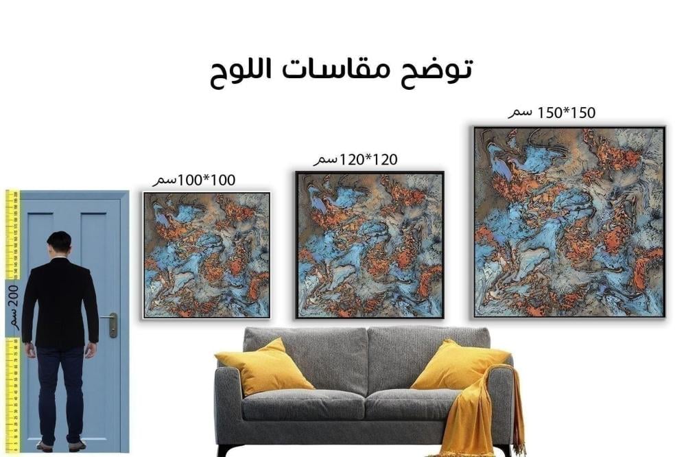 لوحات جدارية كبيرة جدا لوحات جدارية مربعة لوحة خشبية جدارية فنون الرسم