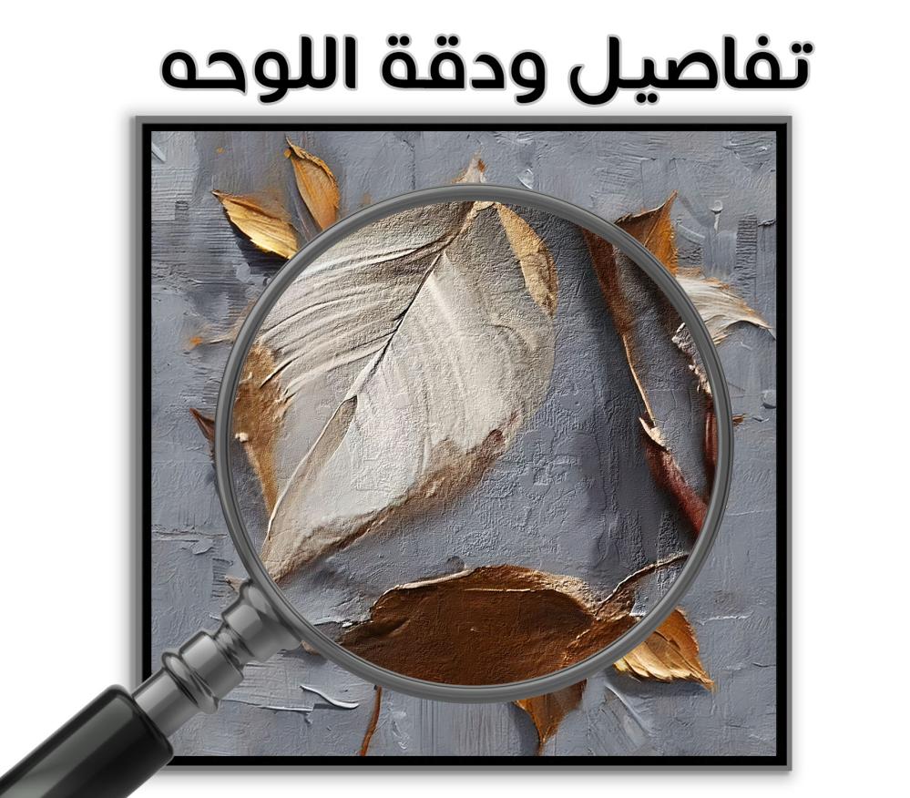 طباعة لوحات جدارية كبيرة بدقة عالية لوحات قماش جدارية