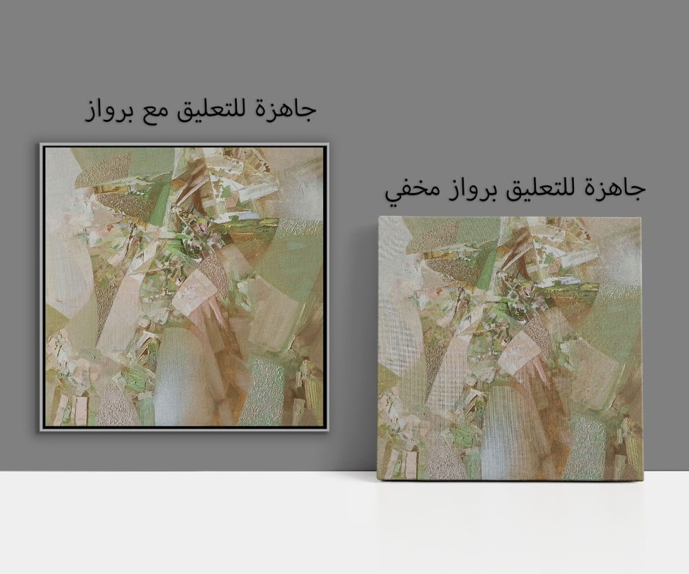 اطار لوحة جدارية لوحات جدارية كانفاس لوحات قماش جدارية فنون الرسم
