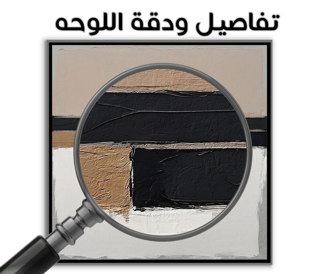 لوحة خسبية جدارية رسم لوحات جداريه وطباعة لوحات جدارية بدقة عالية