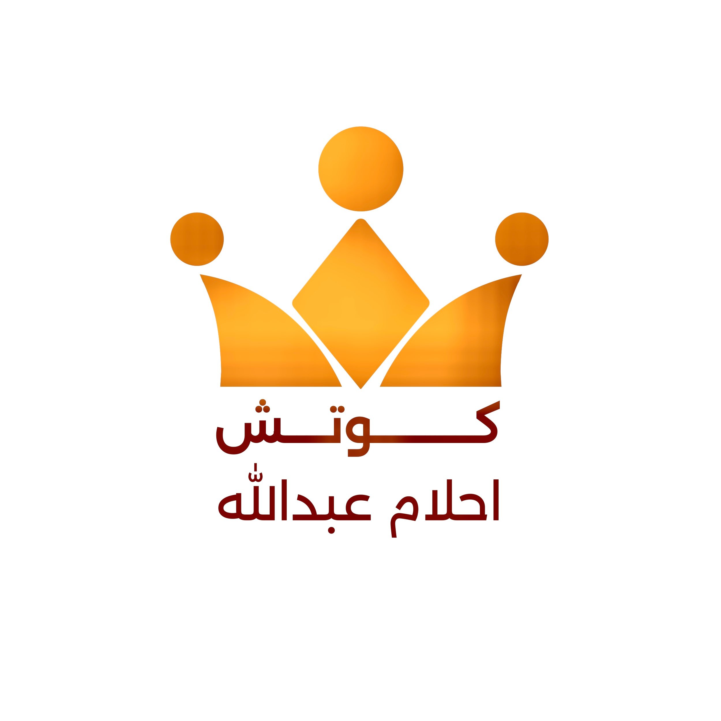 store avatar