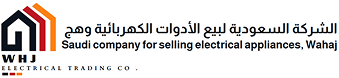 Whj - وهج