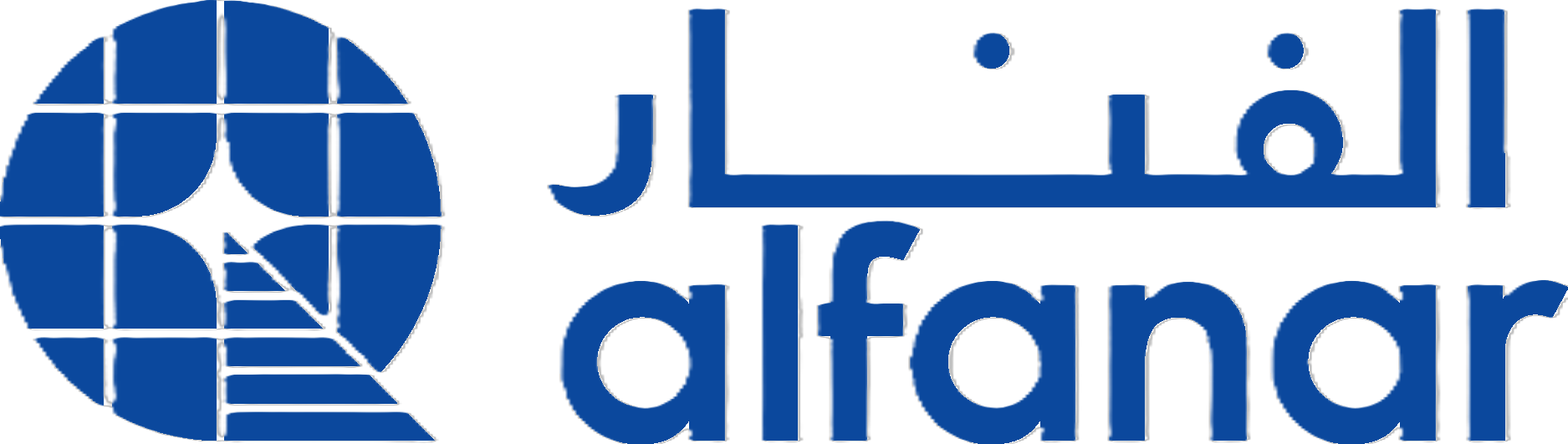 Alfanar - الفنار