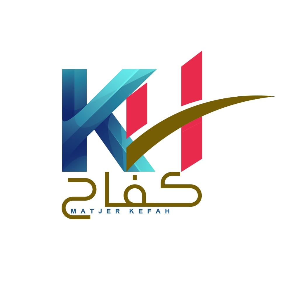 store avatar
