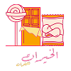 store avatar