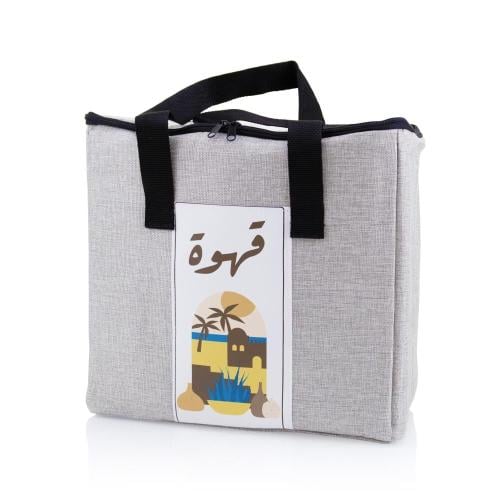 سلة شاي وقهوة قماش ملون بنقش