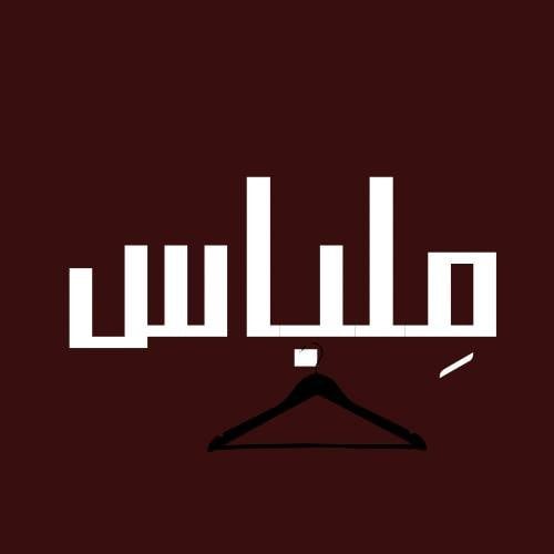 store avatar