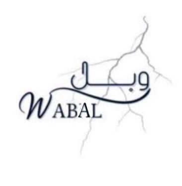 store avatar