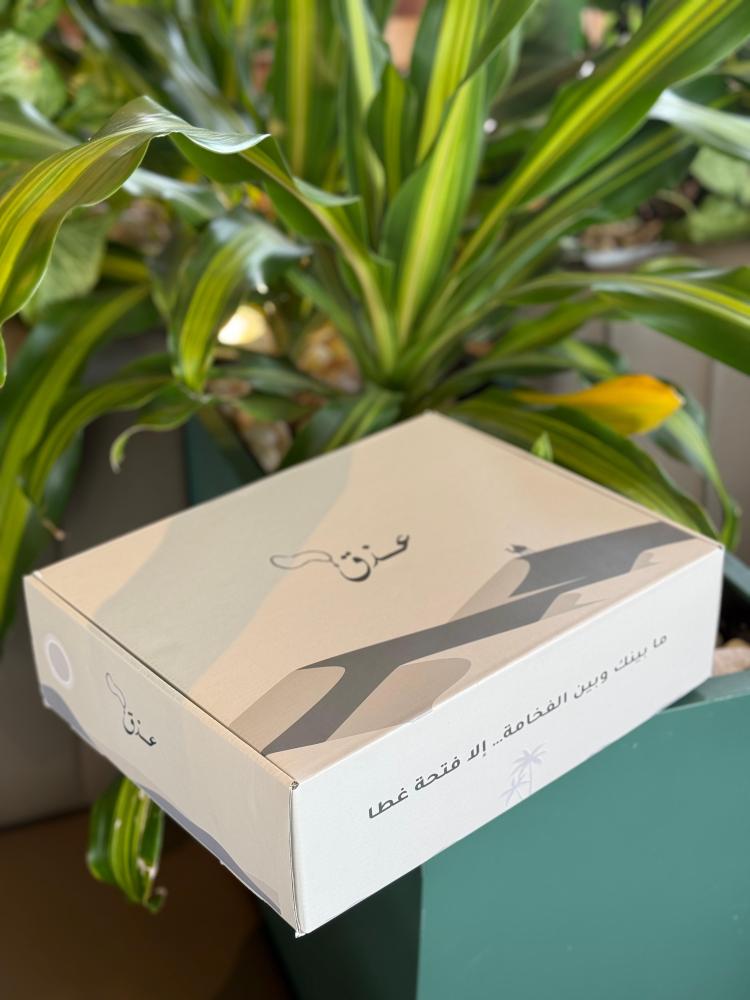 سبحة بكلايت معدن 142