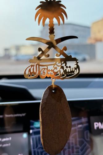 تعليقة سيارة ( مطلي ذهب ) + بخور