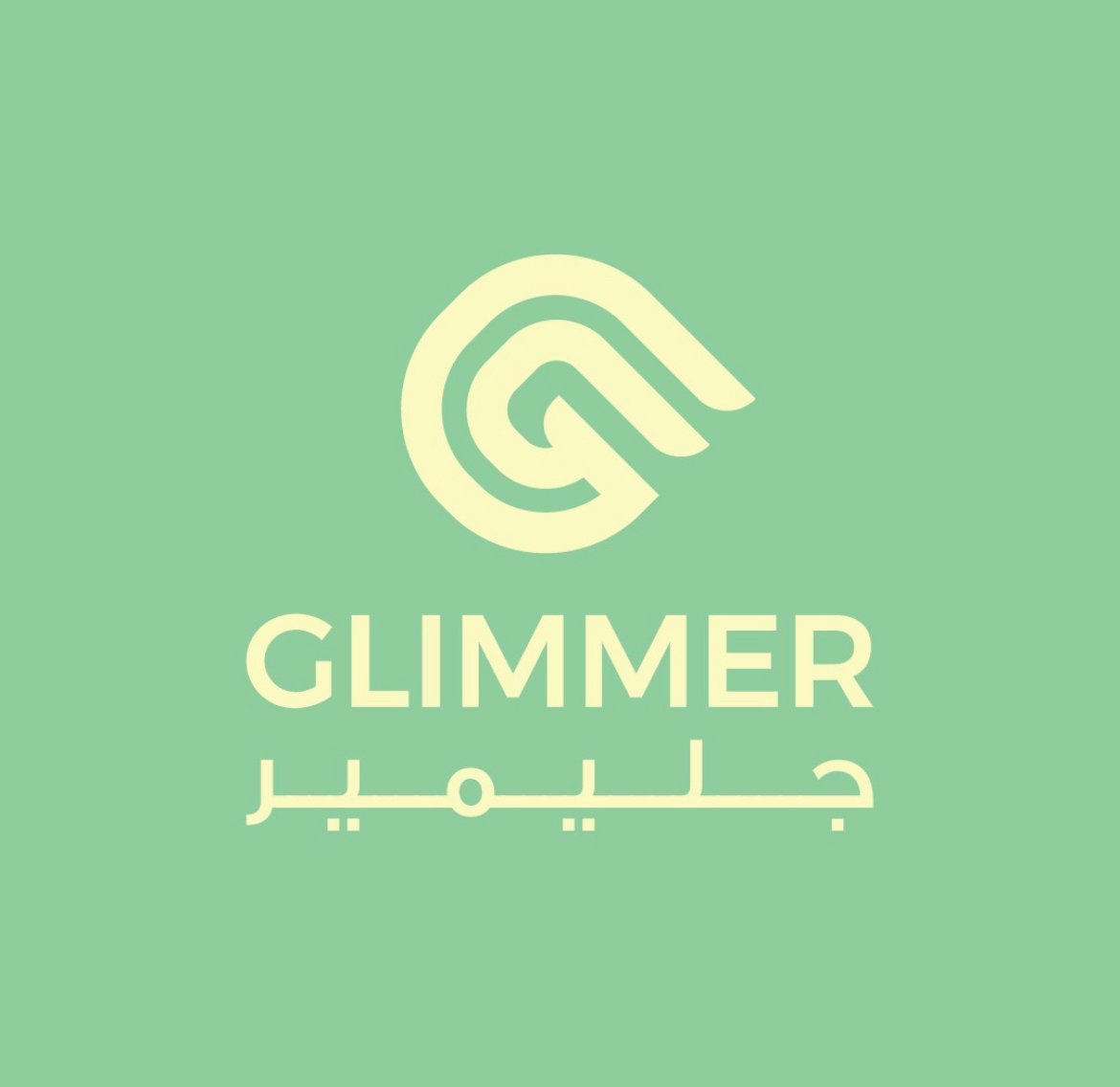 Glimmer جليمير