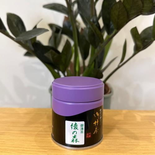 Kanbayashi Ceremonial Matcha 40g Can