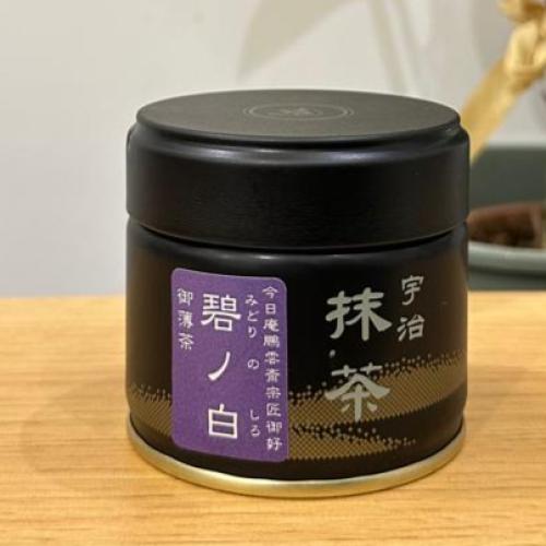 Hekisuien Ceremonial premium matcha 30g