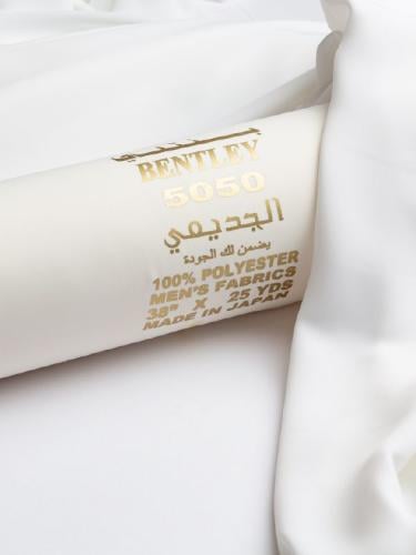 بنتلي 5050 كريمى