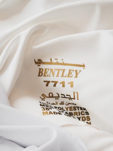 بنتلي 7711 كريمي