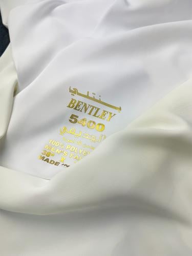 بنتلي 5400 أبيض