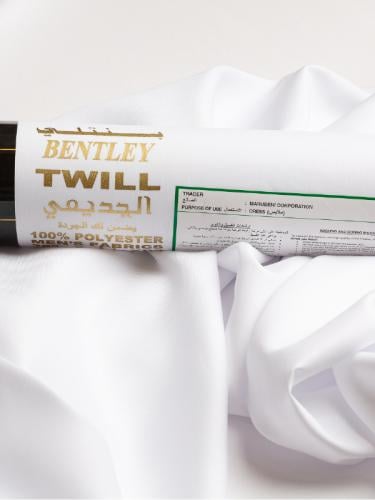 بنتلي TWILL