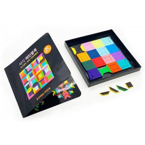 منتج مجاني: نمط المربعات الملونة - 80 قطعة