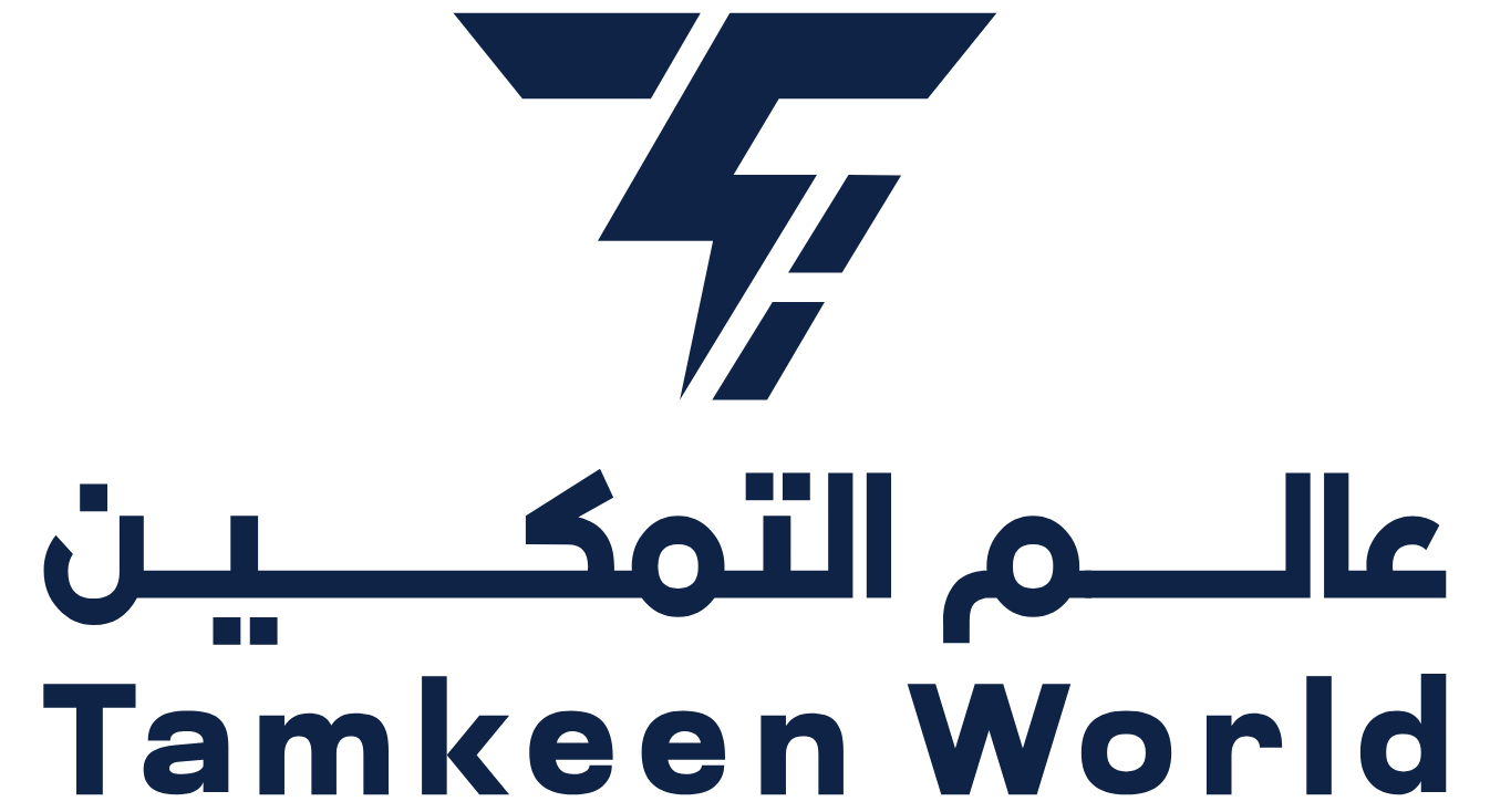 عالم التمكين