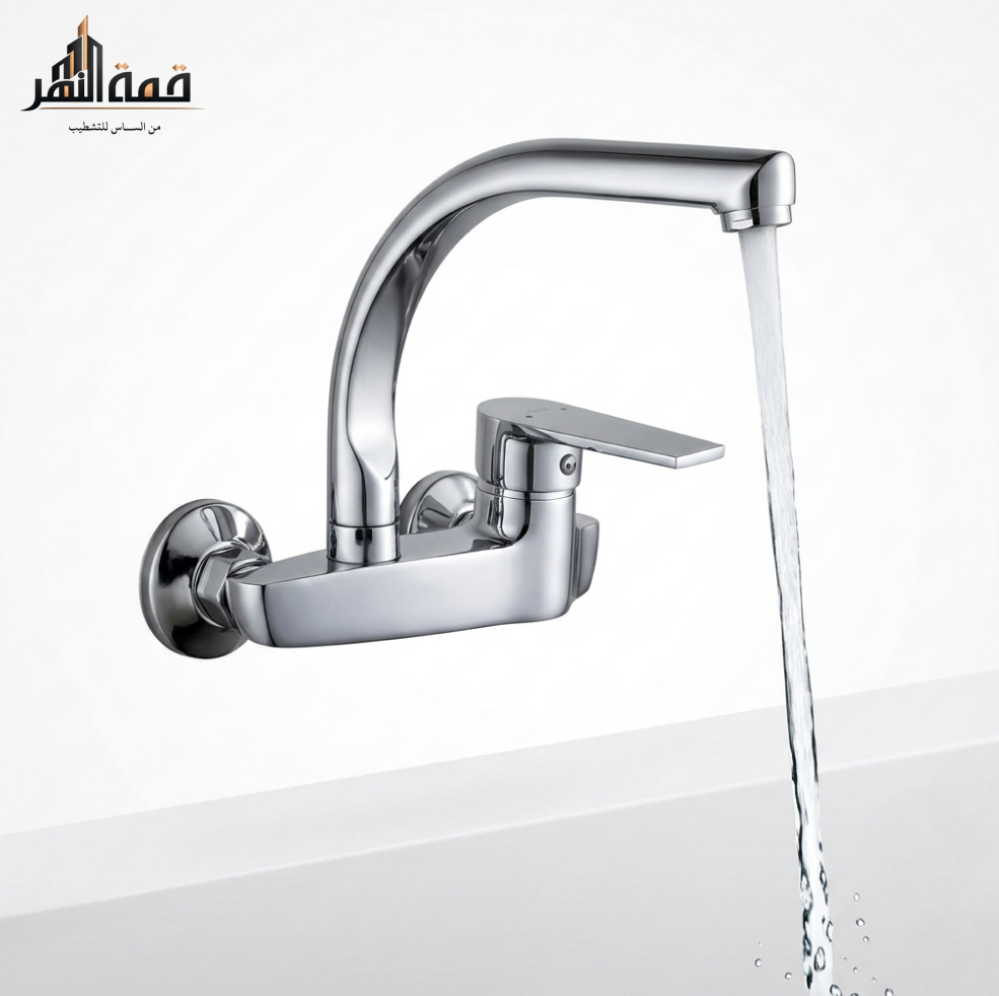 متجر قمة نهر